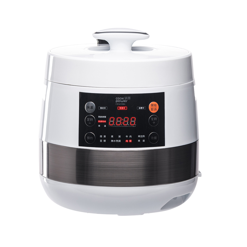 【CookPower 鍋寶】智慧型微電腦萬用壓力鍋-6L CW-6111R-福利品 歷史價格詳細信息