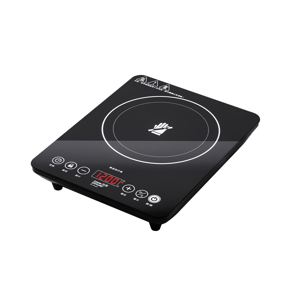 CookPower鍋寶 觸控健康氣炸鍋6L(AF-6072BA) 2入 歷史價格詳細信息