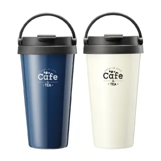 【CookPower 鍋寶】316內塗層手提咖啡杯540ml二入組 (翱翔粉2入) 歷史價格詳細信息