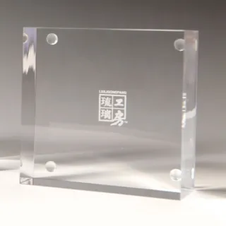 【琉璃工房 LIULI】壓克力底座11x11x5cm(作品搭配最佳首選) 歷史價格詳細信息