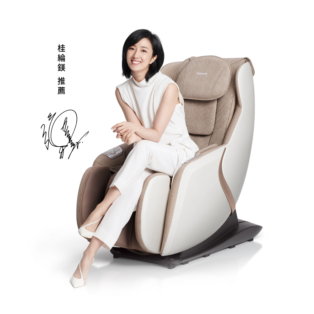 tokuyo 玩美小摩mini筋膜充電按摩槍 TS-136 歷史價格詳細信息