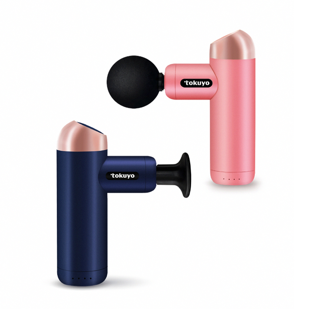 tokuyo 玩美揉捶按摩枕(捶打+熱敷揉捏) TH-536 歷史價格詳細信息