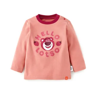 【mamaway媽媽餵】BABY純棉網眼包屁衣(2入) 歷史價格詳細信息