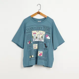 【gozo】剪接設計直筒牛仔裙(兩色) 歷史價格詳細信息