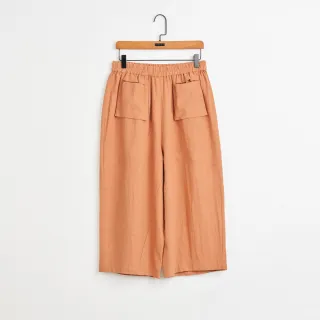 純棉八分褲男矮個子哈倫褲女情侶休閒工作服九分褲寬鬆夏季2023春秋 歷史價格詳細信息