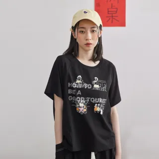 觀光客的凝視3.0 ［文化湯15］ 歷史價格詳細信息