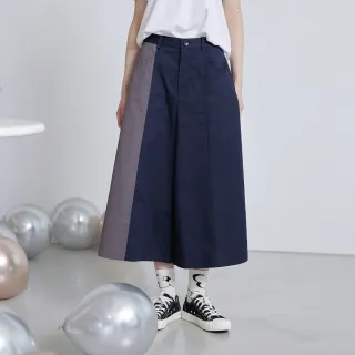 【gozo】剪接設計直筒牛仔裙(兩色) 歷史價格詳細信息