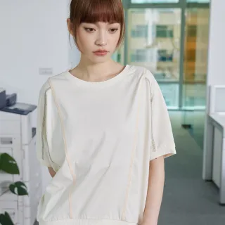 【gozo】配色大口袋鋪棉西裝領背心(淺黃/淺卡其_F) | 女裝 西裝領 百搭 歷史價格詳細信息