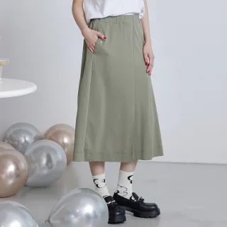 【gozo】側開叉配色織帶造型紗裙(灰色/黑色_F) | 女裝 顯瘦 休閒 歷史價格詳細信息