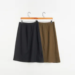 【gozo】剪接設計直筒牛仔裙(兩色) 歷史價格詳細信息