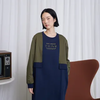 【gozo】異材質斜下擺上衣(白色_L)｜女裝 顯瘦 休閒 歷史價格詳細信息