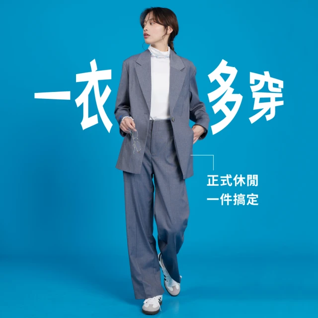 【gozo】率性水洗漸層直筒褲(兩色) 歷史價格詳細信息