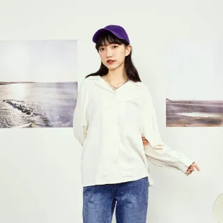 【gozo】minus-設計感氣質古巴領襯衫(米白_F)｜環保面料 顯瘦 休閒 歷史價格詳細信息