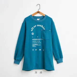【gozo】minus g-限量系列 不對稱袖寬鬆上衣(兩色) 歷史價格詳細信息