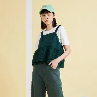 【gozo】鏤空蕾絲不規則剪裁裙(中綠_F)｜女裝 顯瘦 休閒 歷史價格詳細信息