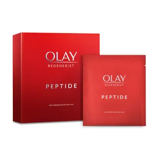 【OLAY 歐蕾】大紅瓶新生高效緊緻護膚面霜50g 2入組 歷史價格詳細信息