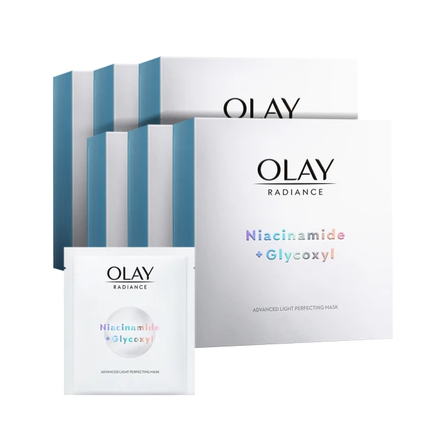 【OLAY 歐蕾】OLAY水感透白光曜精華水150ml 超值2入組 歷史價格詳細信息