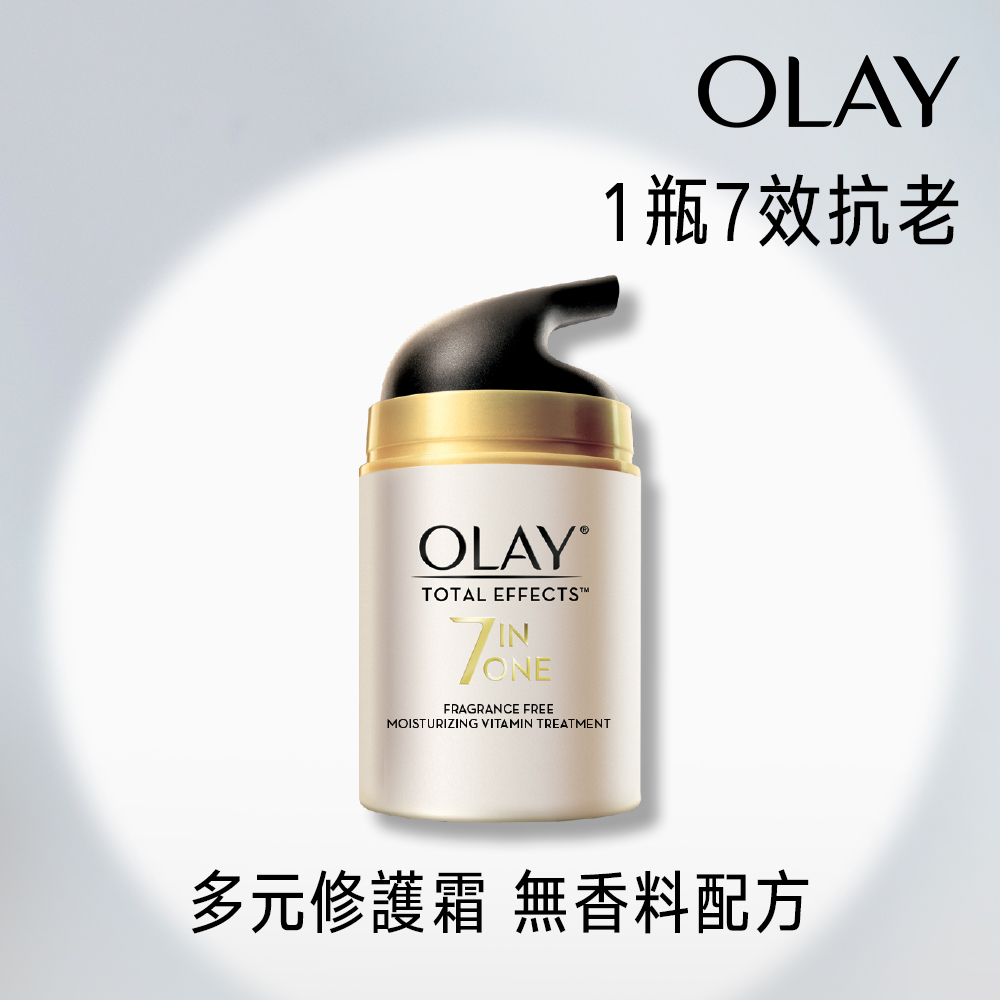 【OLAY 歐蕾】多元修護 眼霜15g 歷史價格詳細信息