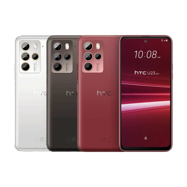 宏達 HTC U23 Pro 2.5D滿版滿膠 彩框鋼化玻璃保護貼 9H 螢幕保護貼 歷史價格詳細信息