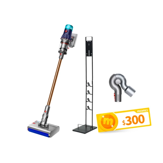 【dyson 戴森】V12s Detect Slim Submarine SV46 乾溼全能洗地吸塵器(雙主吸頭 全新升級版 洗地機) 歷史價格詳細信息