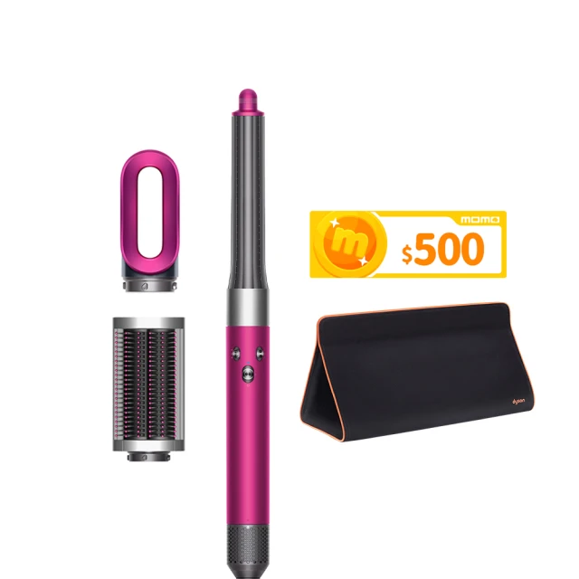 【dyson 戴森】HS05 多功能吹整器(桃紅色 平裝版)+V8 SV25無線吸塵器+TP10空氣清淨機(超值組))造型器 歷史價格詳細信息