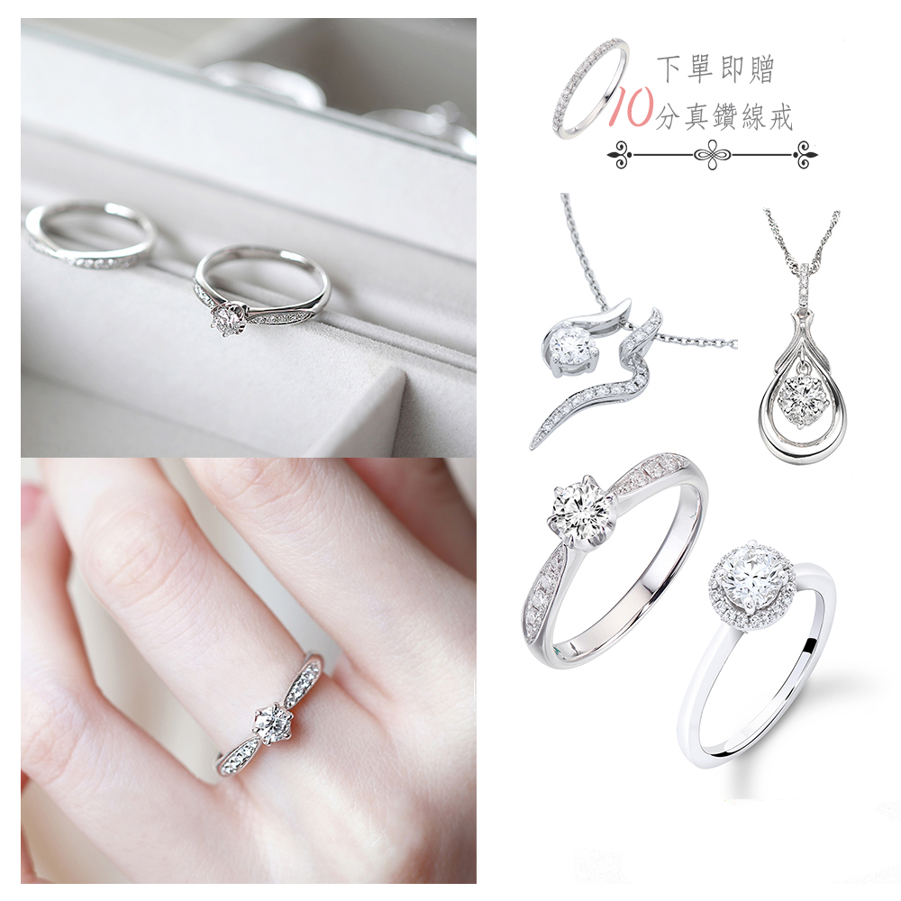 【Vividventure 亞帝芬奇】GIA 30分 DSI2 3VG 八心八箭 天然鑽石 項鍊 璀璨(PT950鉑金台+14K金鍊) 歷史價格詳細信息