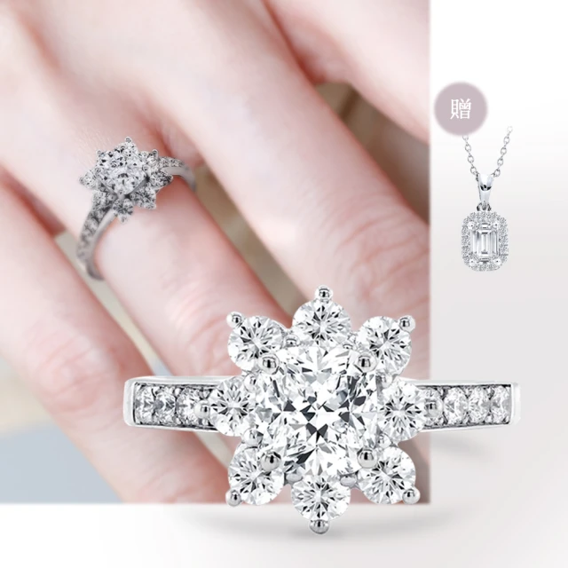 鉑金天然黑鑽六爪耳環 -0.20CT 歷史價格詳細信息