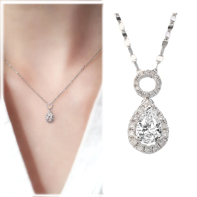 【Vividventure 亞帝芬奇】GIA 50分 DSI2 鑽石 戒指 巴黎印象(鉑金台) 歷史價格詳細信息