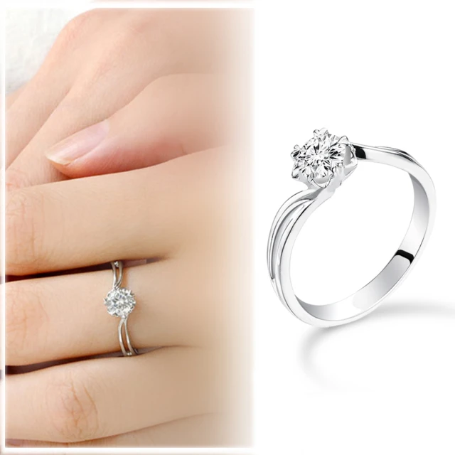 【Vividventure 亞帝芬奇】GIA 50分 FSI2 鑽石 男戒 沉穩大方(14K金台) 歷史價格詳細信息