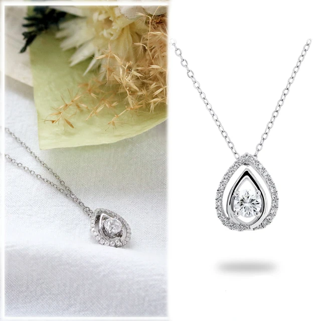 【Vividventure 亞帝芬奇】GIA 30分 DSI2 3VG 八心八箭 天然鑽石 項鍊 璀璨(PT950鉑金台+14K金鍊) 歷史價格詳細信息
