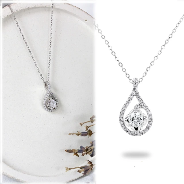 【Vividventure 亞帝芬奇】GIA 30分 DSI2 3VG 八心八箭 天然鑽石 項鍊 璀璨(PT950鉑金台+14K金鍊) 歷史價格詳細信息