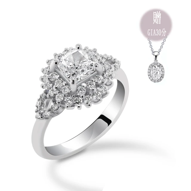 鉑金天然黑鑽六爪耳環 -0.20CT 歷史價格詳細信息