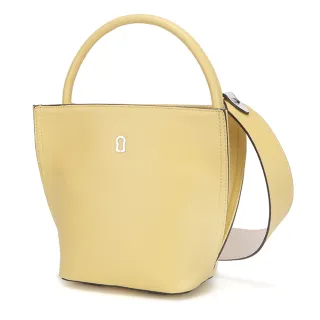 【Elegance】-MONA 轉鎖手提兩用包-白色 歷史價格詳細信息