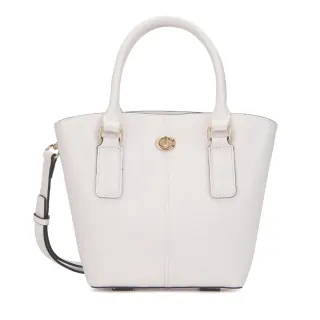 【Elegance】-MONA 轉鎖手提兩用包-白色 歷史價格詳細信息