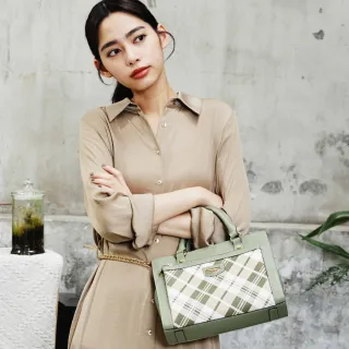 【金安德森】Sylvia  經典格紋信封包-羅勒綠 歷史價格詳細信息