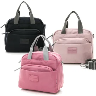 【金安德森】輕甜旅程 輕巧休閒2Way斜側包-桃紅色 歷史價格詳細信息