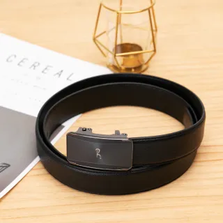 【Roberto Mocali】(RM-8123BKF)自動扣牛皮皮帶 歷史價格詳細信息