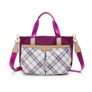 【金安德森】UNIQUE經典格紋 船形多隔層斜側包-紫色 歷史價格詳細信息