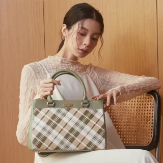 【金安德森】Sylvia  經典格紋信封包-羅勒綠 歷史價格詳細信息