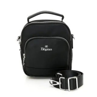 【ELEGANCE】Naomi 直式手提肩背隨行包(經典黑) 價格比較,價格查詢,歷史價格詳細信息