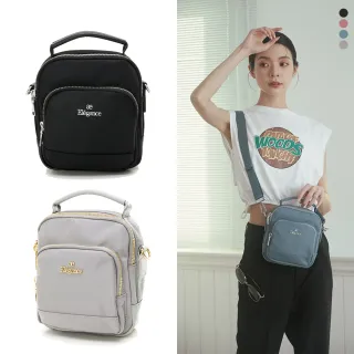 【ELEGANCE】Naomi 直式手提肩背隨行包(經典黑) 歷史價格詳細信息