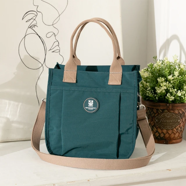 【Kinloch Anderson】迷霧森林 大容量斜側包-黑色 歷史價格詳細信息