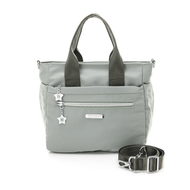 【Kinloch Anderson】城市酷玩 掀蓋後背包(灰綠) 歷史價格詳細信息