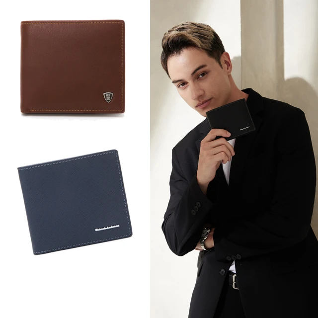 【金安德森】牛皮短夾&皮帶兩件組 隨貨附贈紙盒紙袋(多款任選) 歷史價格詳細信息