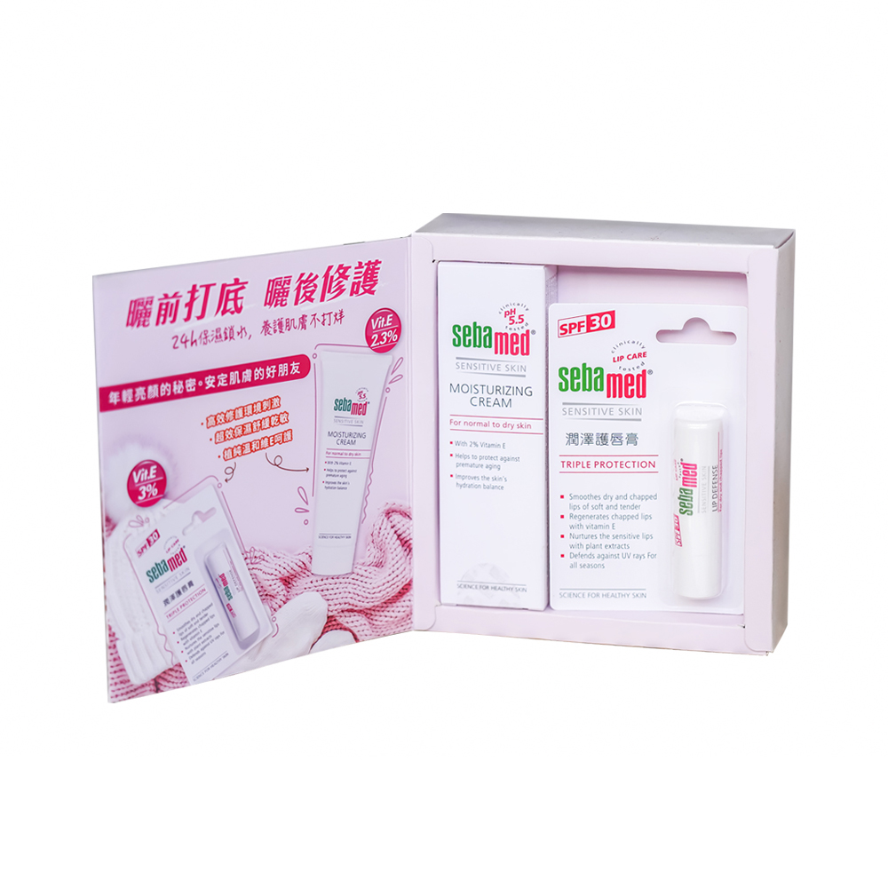 【SEBAMED 施巴】E美顏管禮-保濕修護霜50ml+潤澤護唇膏SPF30 4.8g(總代理) 價格比較,價格查詢,歷史價格詳細信息