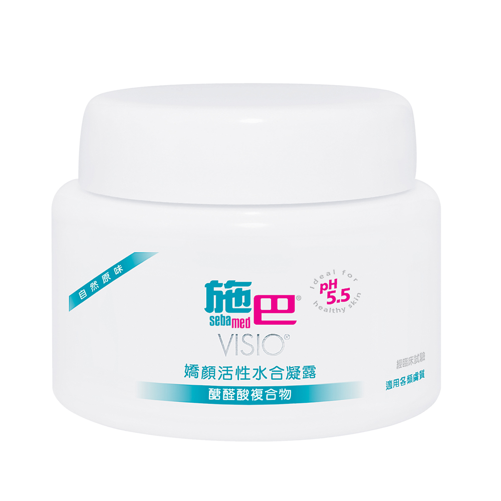 施巴嬌顏活性水合凝露50ml (自然原味) 歷史價格詳細信息