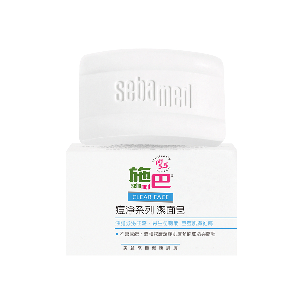 Sebamed施巴 痘淨潔面慕斯（150ml） 歷史價格詳細信息