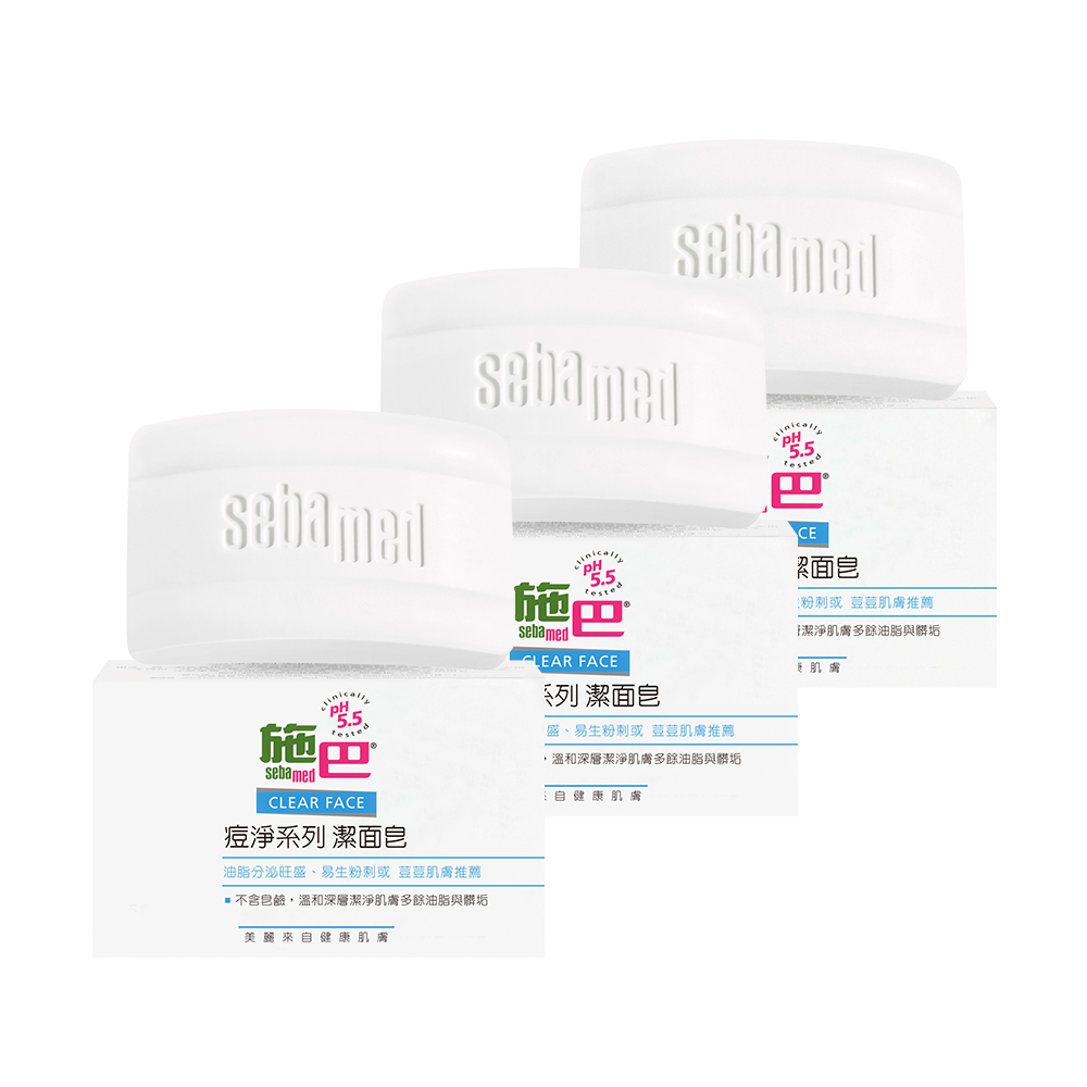 Sebamed施巴 痘淨潔面慕斯（150ml） 歷史價格詳細信息