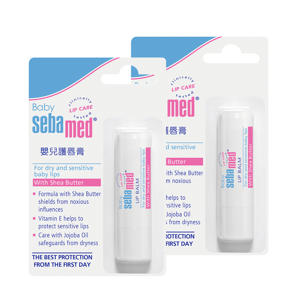 sebamed 施巴嬰兒護唇膏4.8g  娃娃購 婦嬰用品專賣店 歷史價格詳細信息