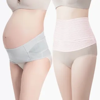 【Gennies 奇妮】機能3用托腹帶(3in1) 歷史價格詳細信息